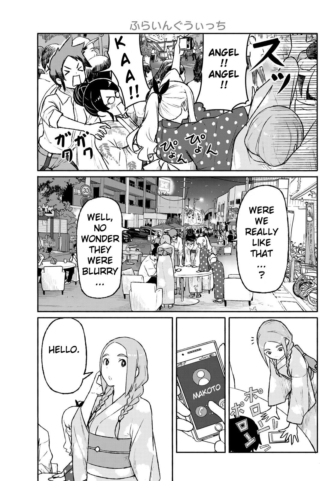 Flying Witch Chapter 51 - Page 11