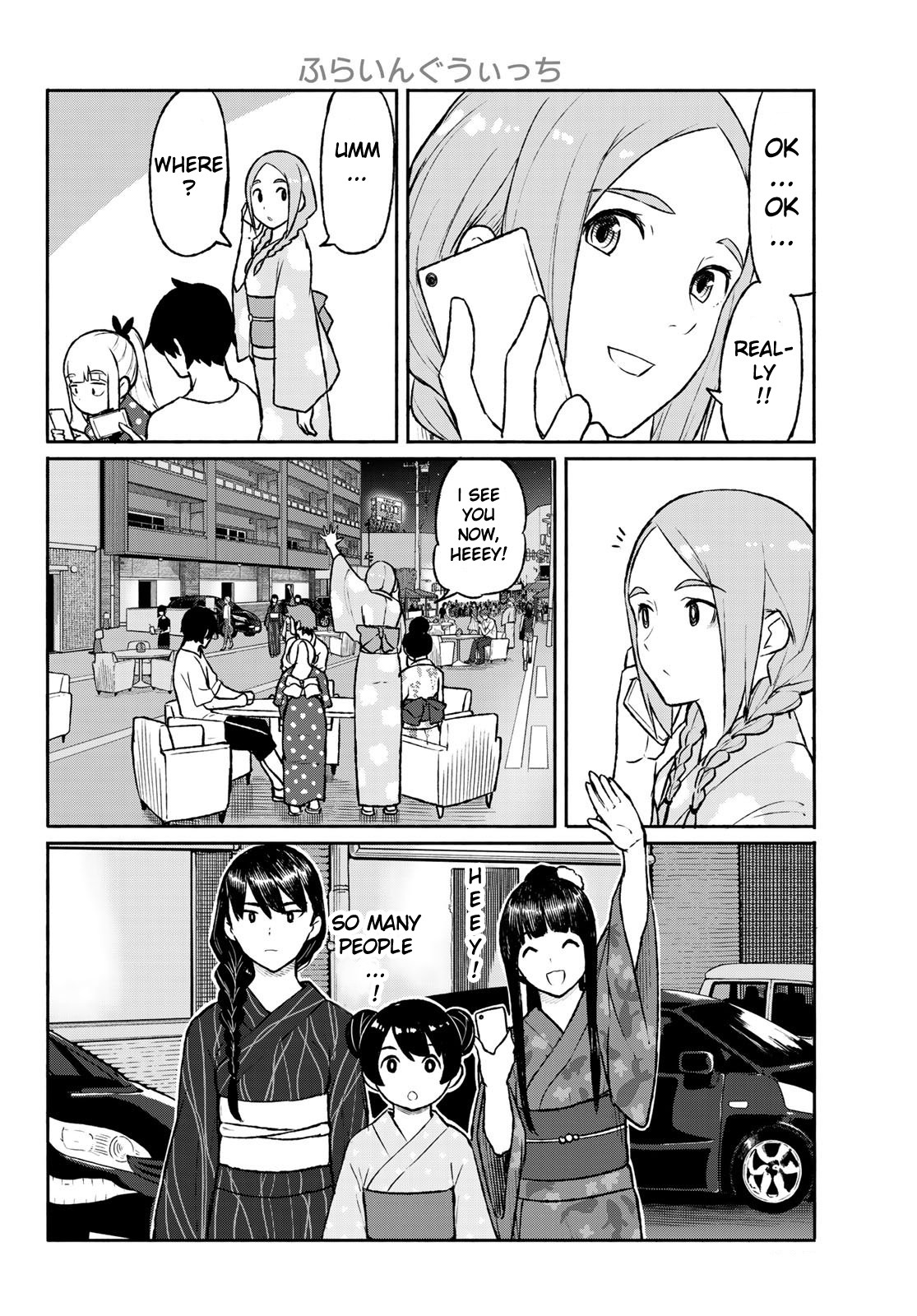 Flying Witch Chapter 51 - Page 12