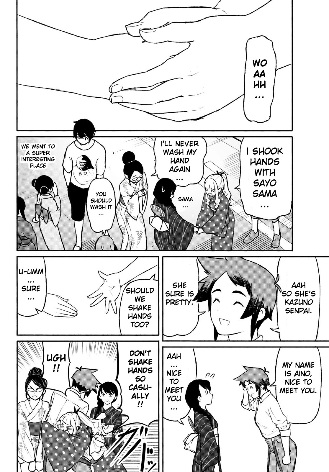 Flying Witch Chapter 51 - Page 14