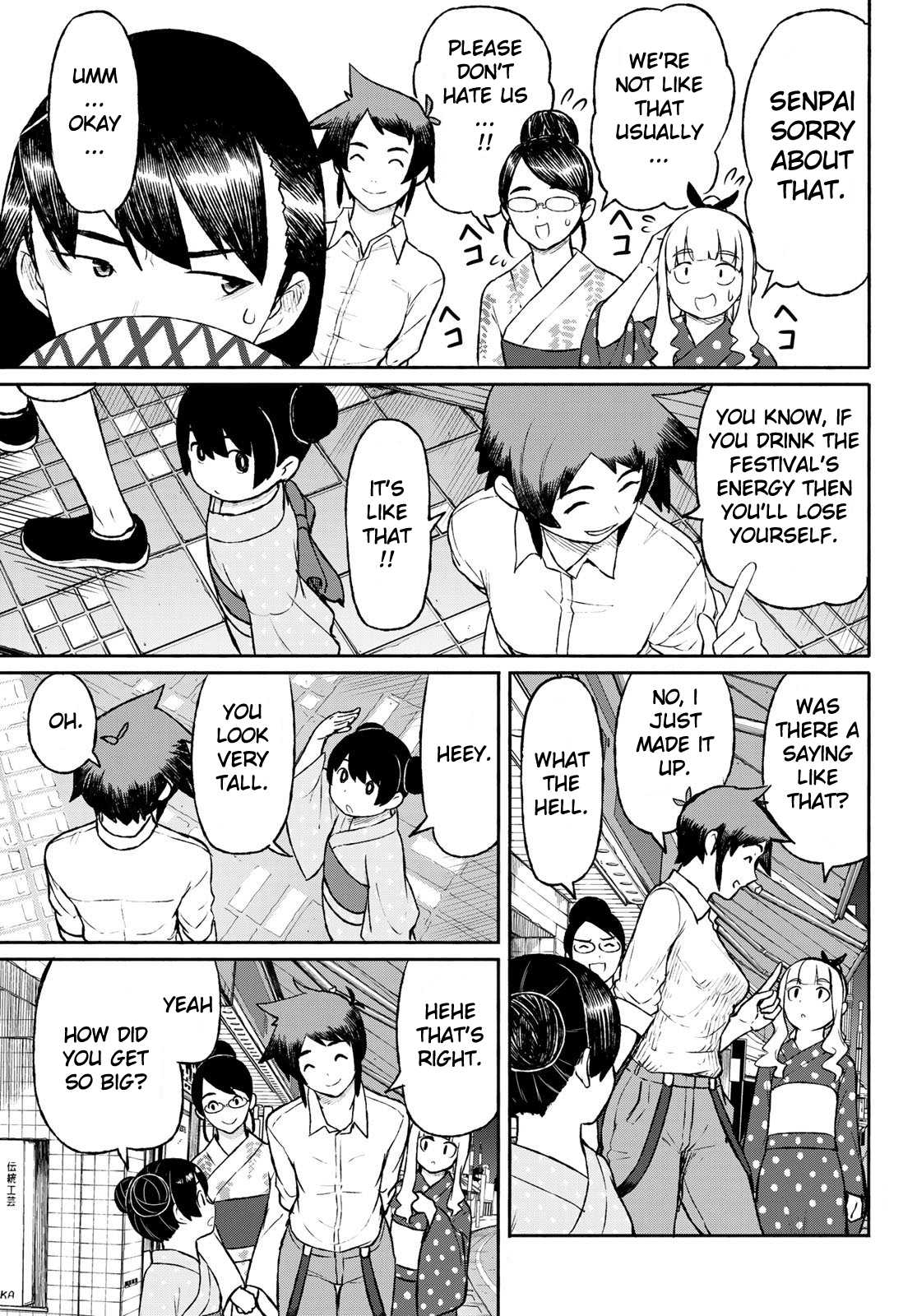 Flying Witch Chapter 51 - Page 17