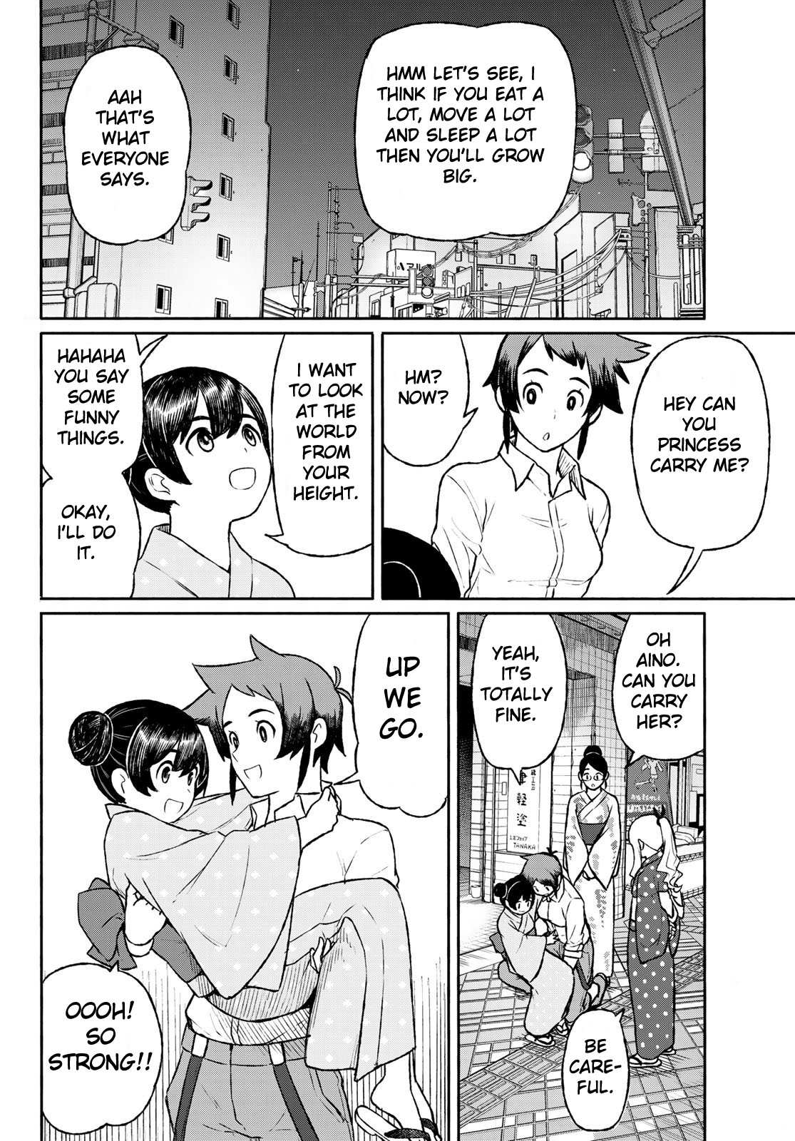 Flying Witch Chapter 51 - Page 18