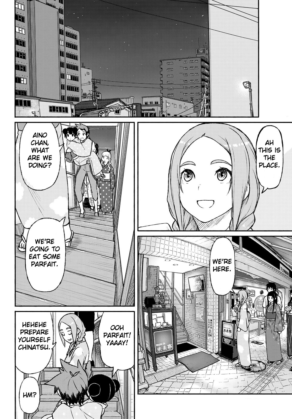 Flying Witch Chapter 51 - Page 20