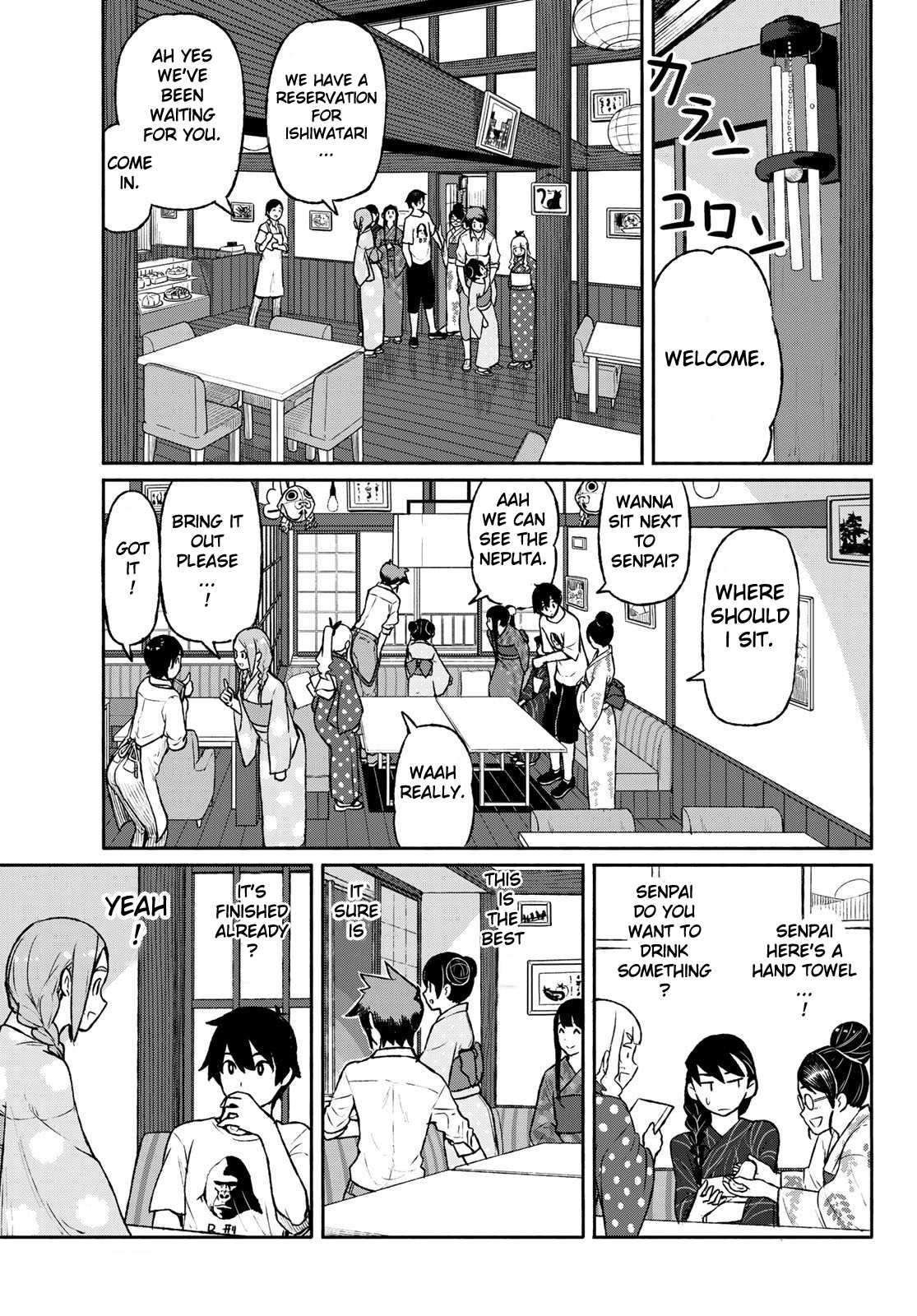 Flying Witch Chapter 51 - Page 21