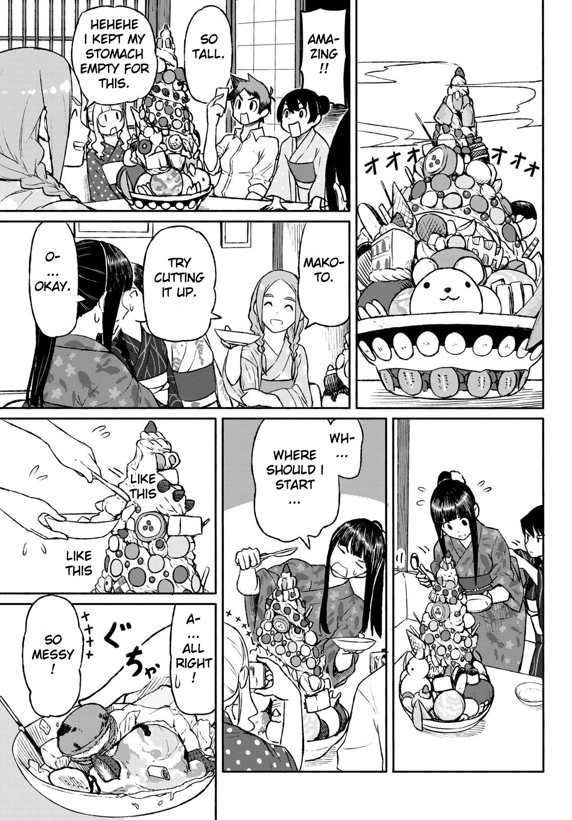 Flying Witch Chapter 51 - Page 23