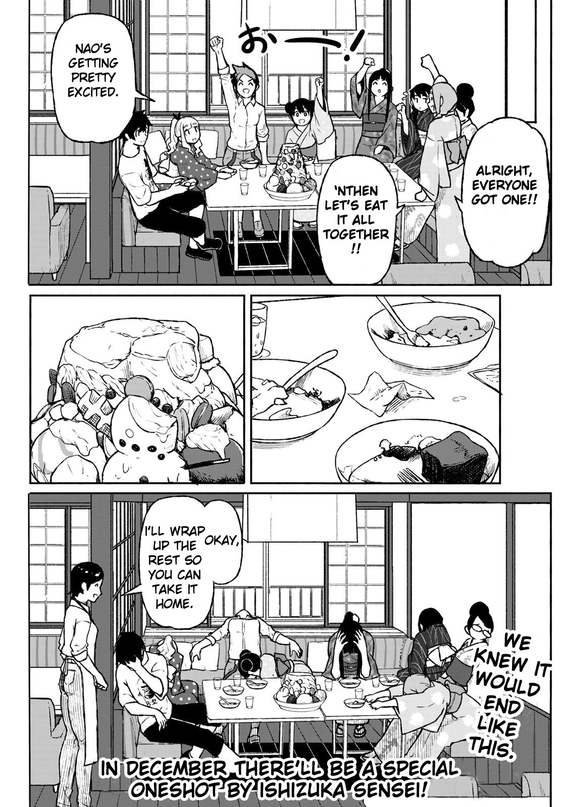Flying Witch Chapter 51 - Page 24
