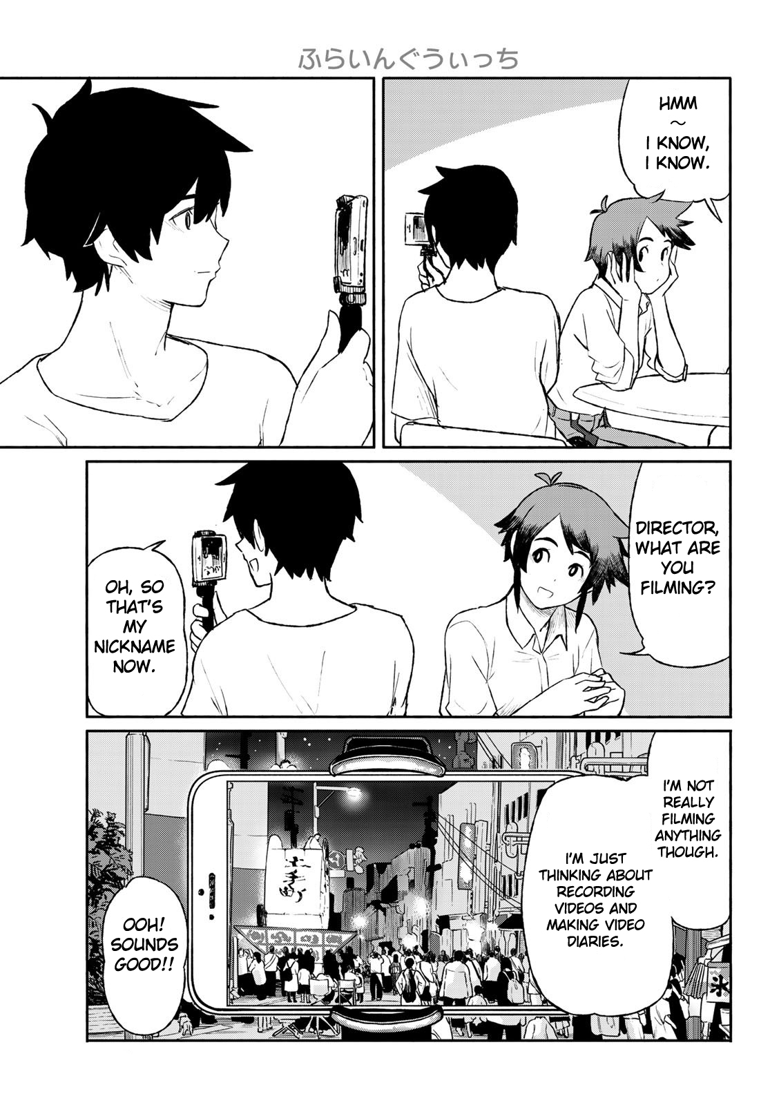 Flying Witch Chapter 51 - Page 7