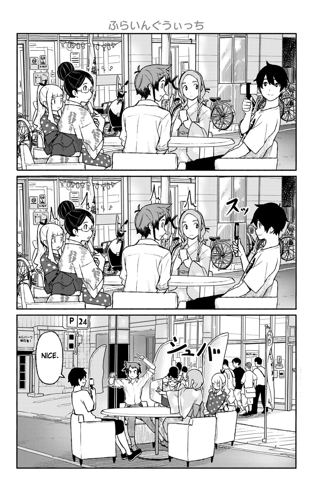 Flying Witch Chapter 51 - Page 8