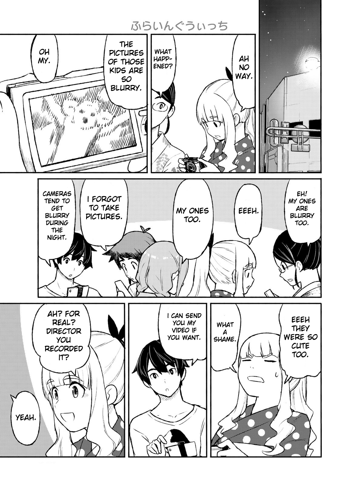 Flying Witch Chapter 51 - Page 9