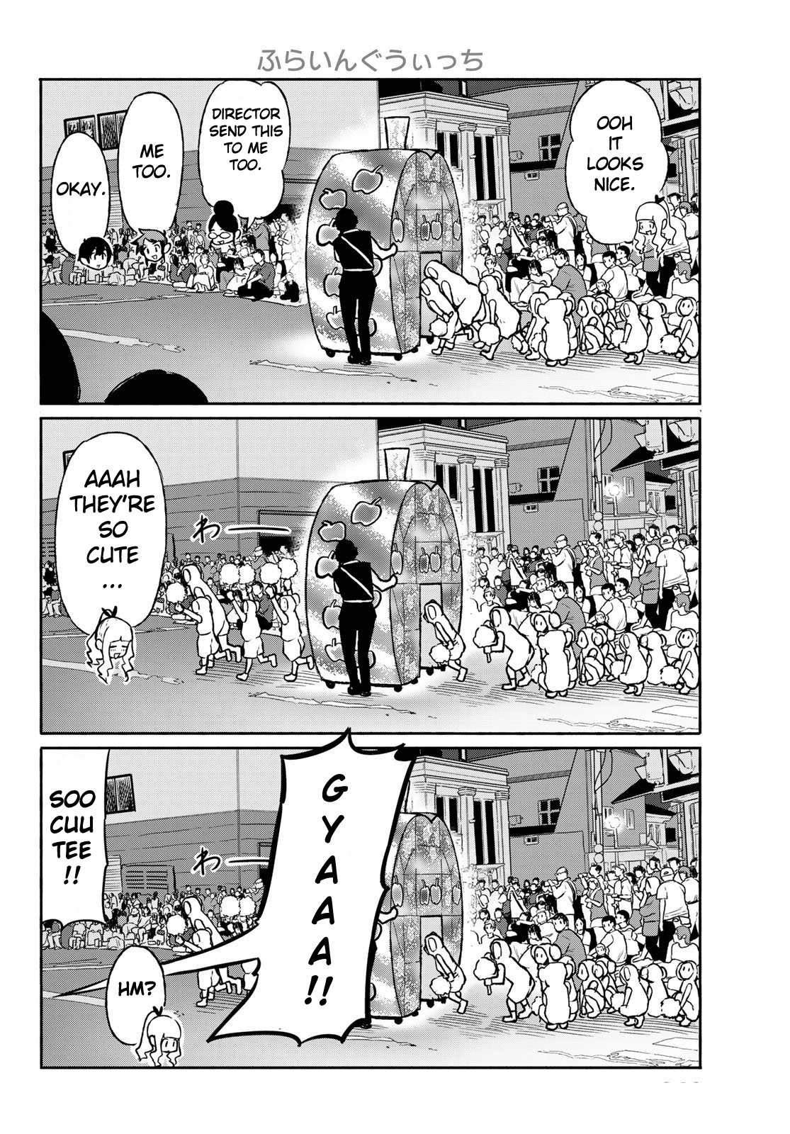Flying Witch Chapter 51 - Page 10
