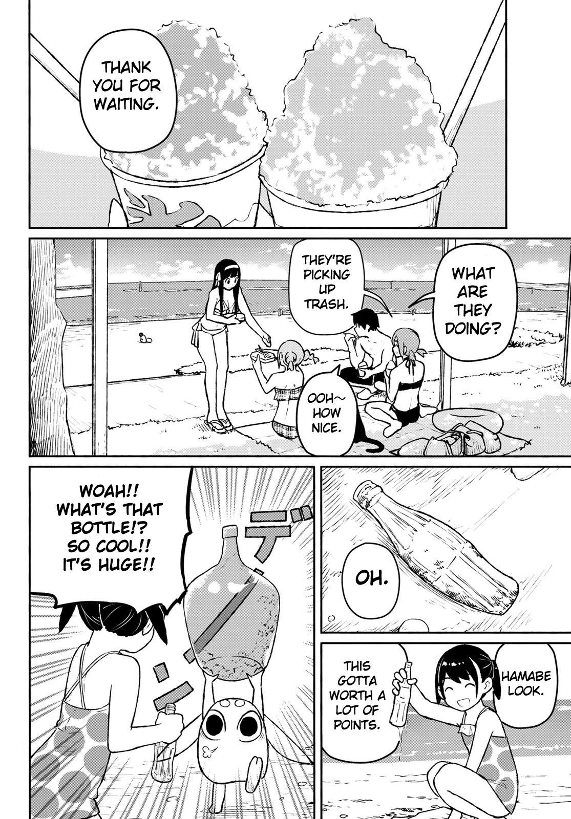 Flying Witch Chapter 52 - Page 14