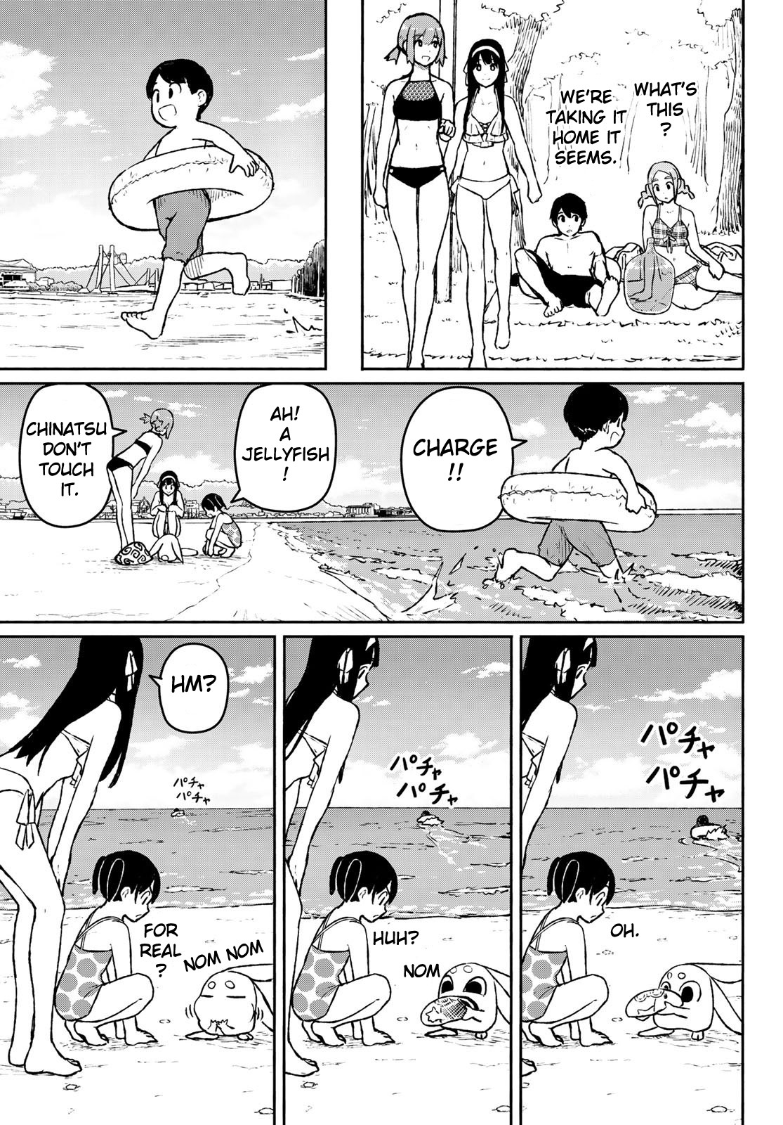 Flying Witch Chapter 52 - Page 15