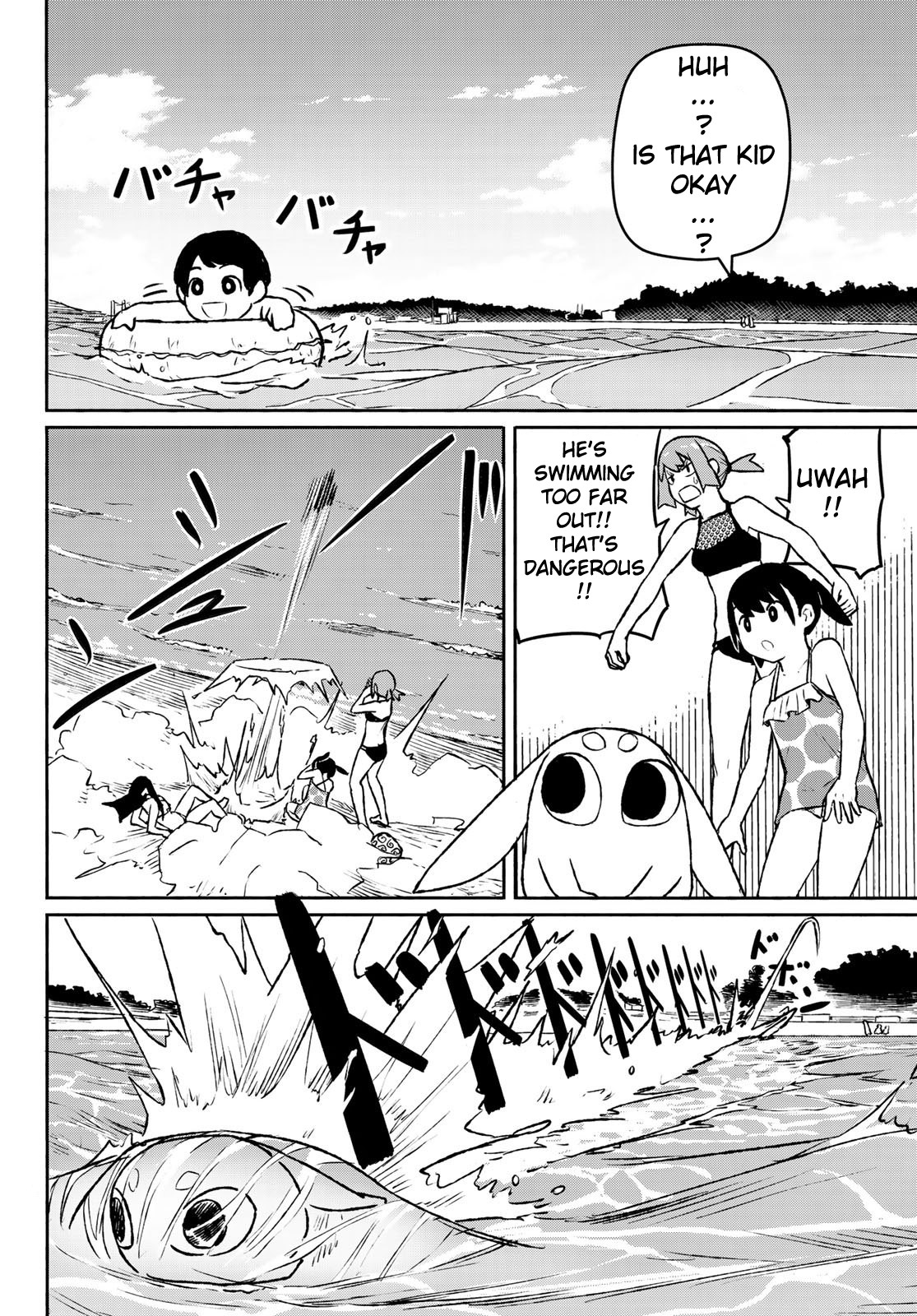 Flying Witch Chapter 52 - Page 16