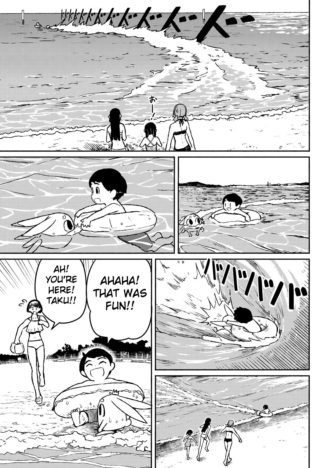 Flying Witch Chapter 52 - Page 17