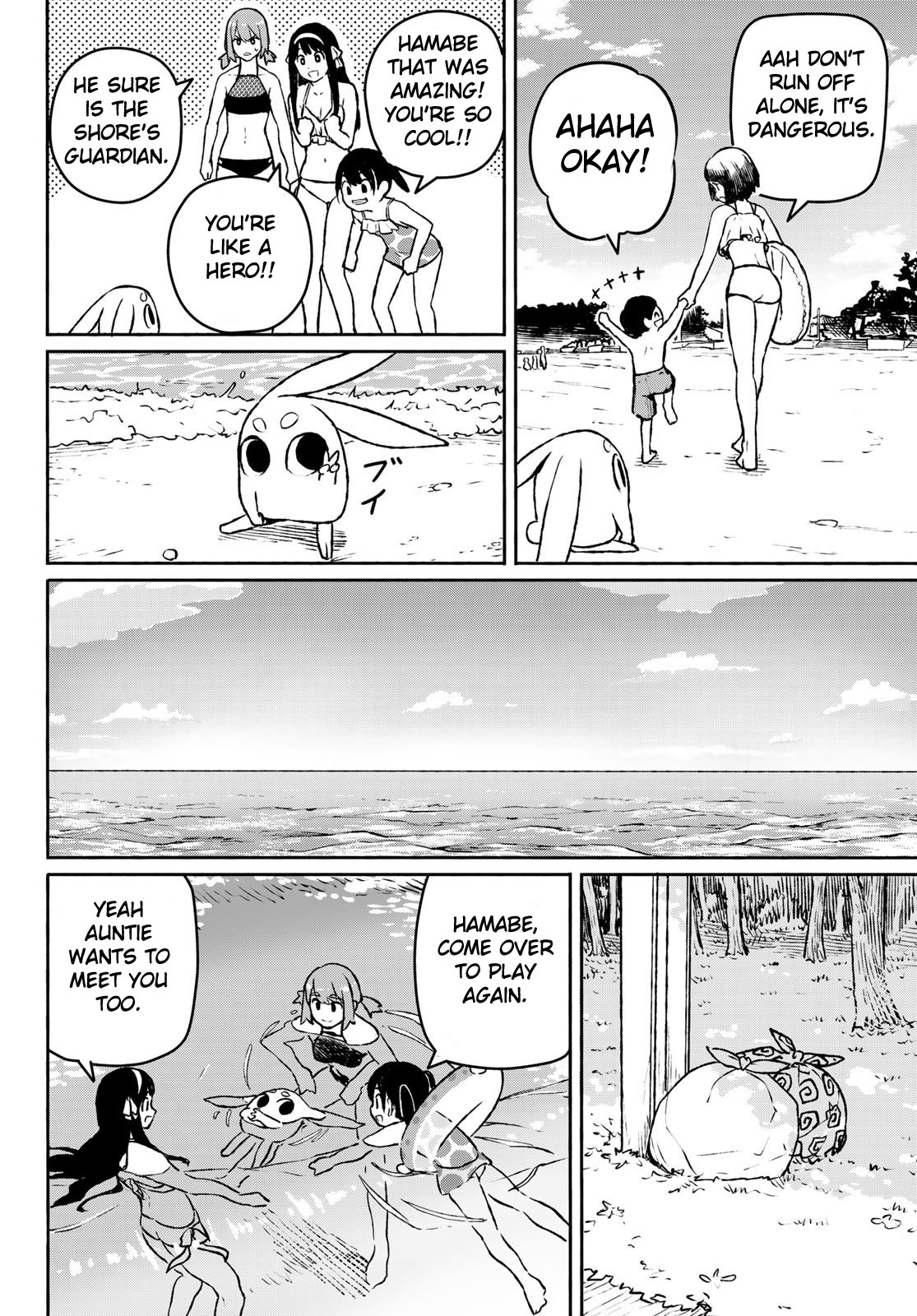 Flying Witch Chapter 52 - Page 18