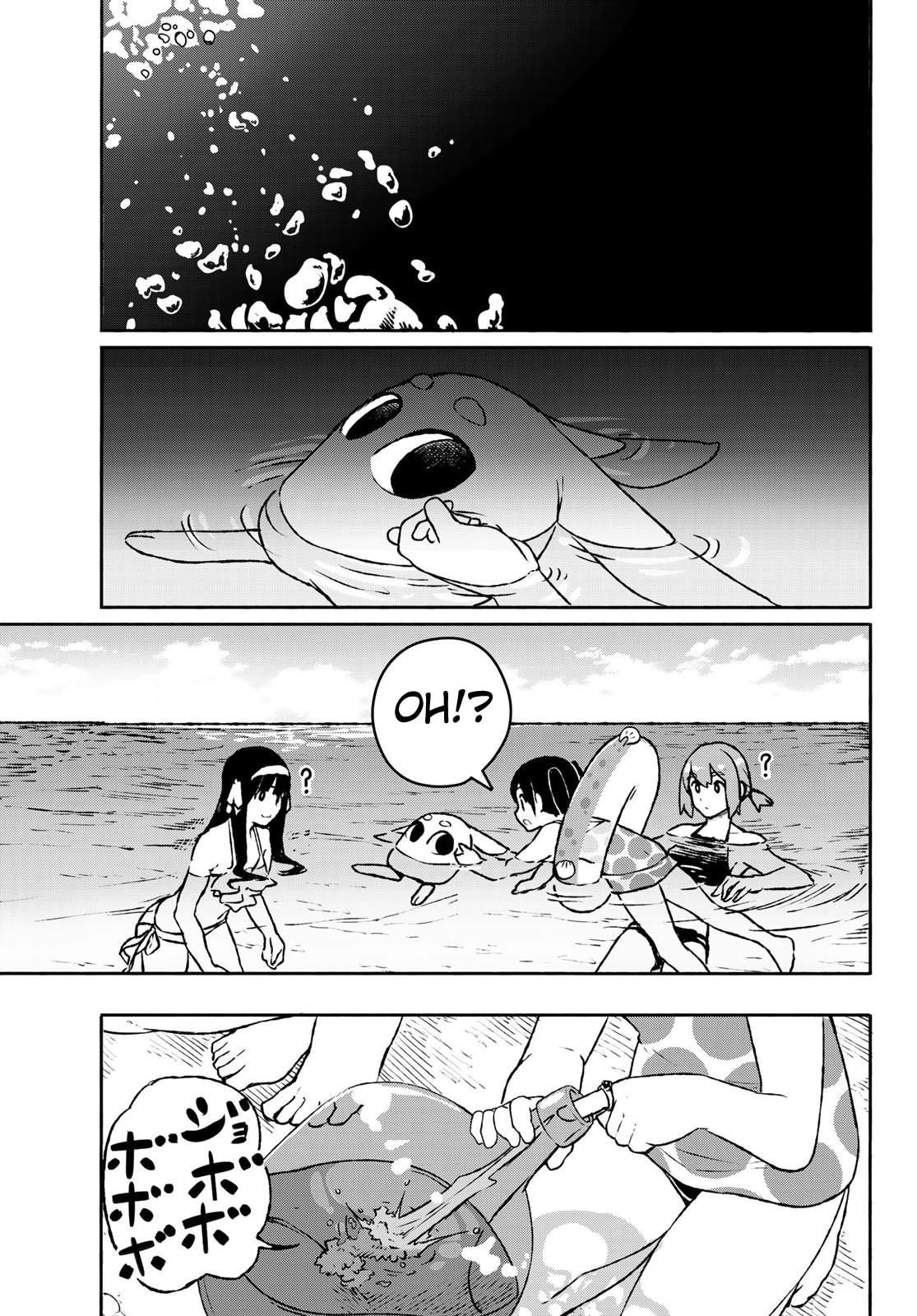 Flying Witch Chapter 52 - Page 25
