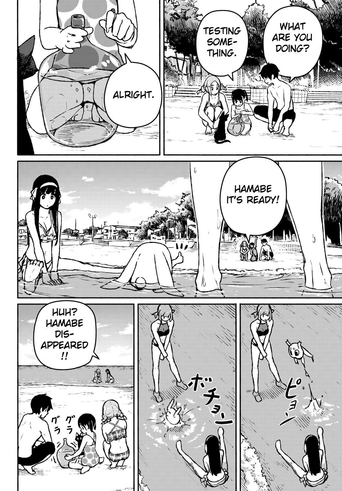 Flying Witch Chapter 52 - Page 26