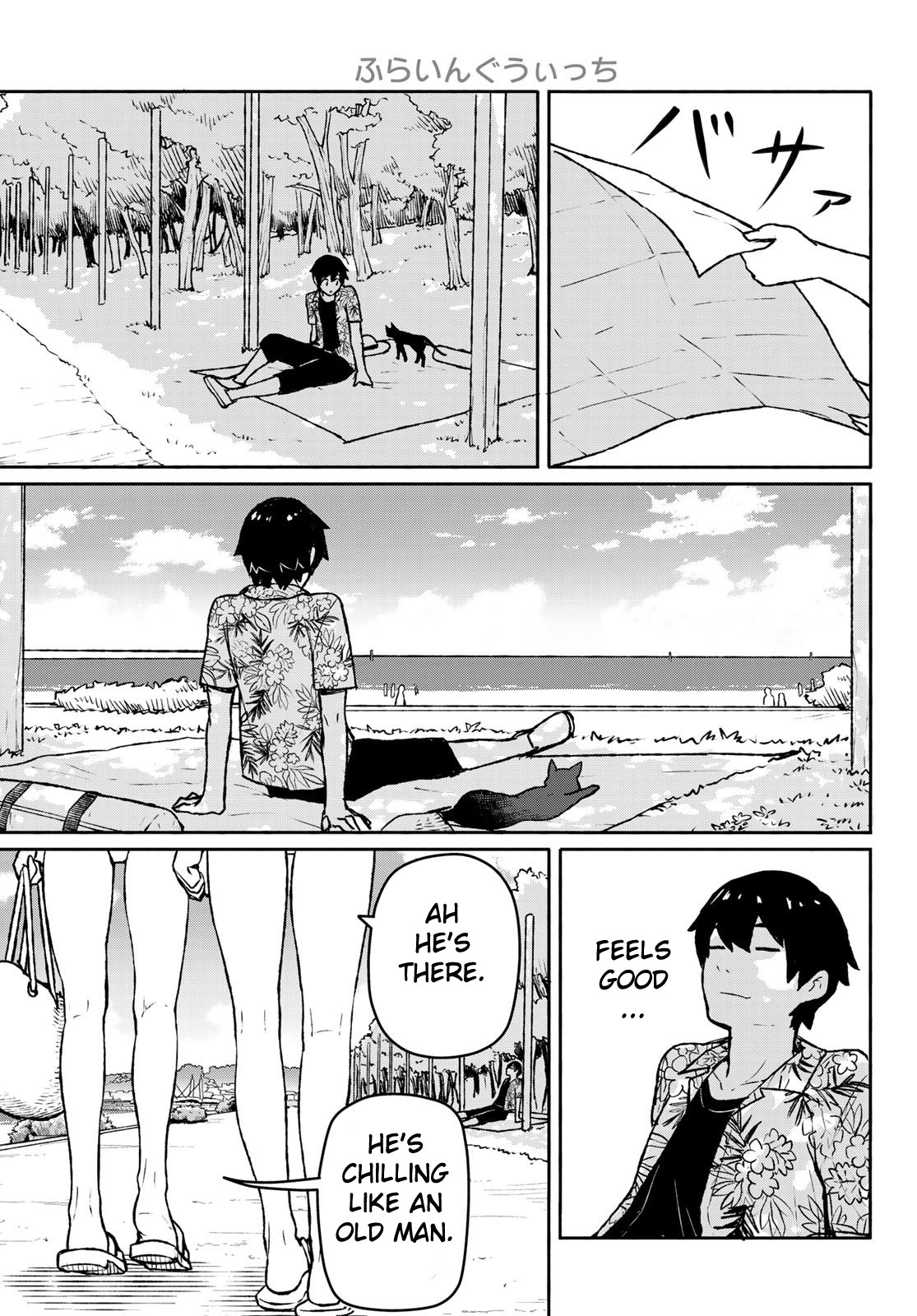 Flying Witch Chapter 52 - Page 5