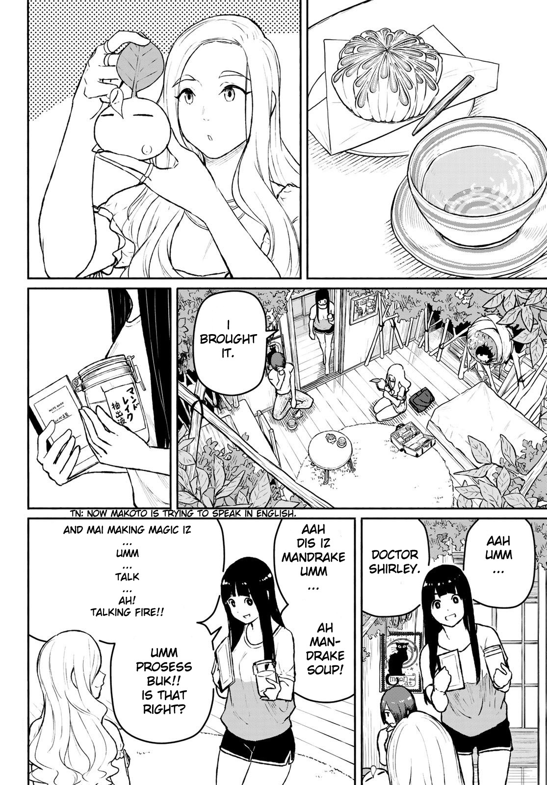 Flying Witch Chapter 53 - Page 12