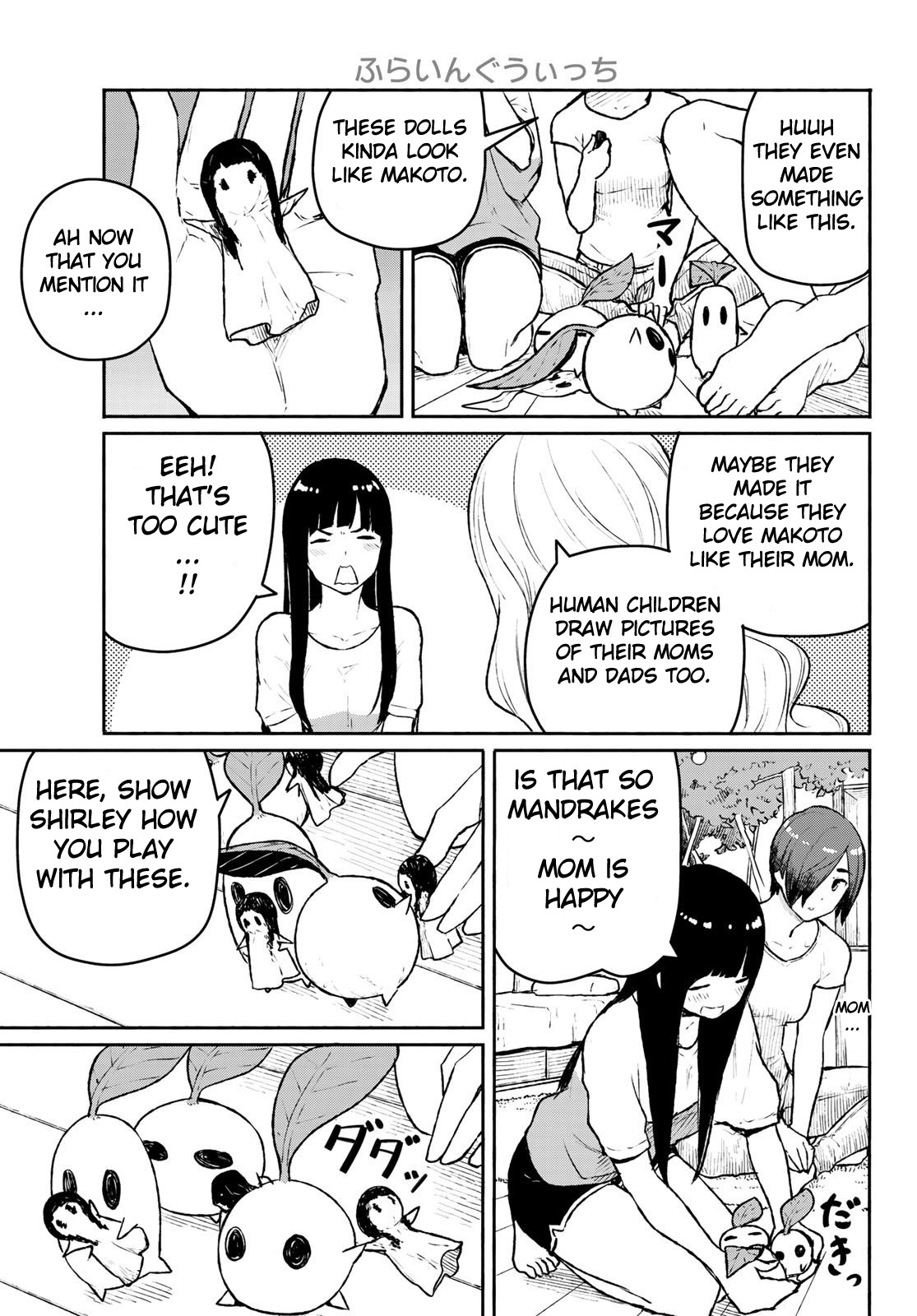Flying Witch Chapter 53 - Page 21