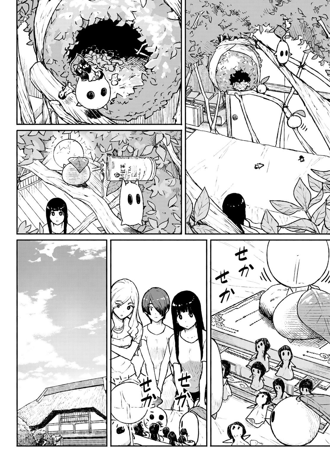 Flying Witch Chapter 53 - Page 22