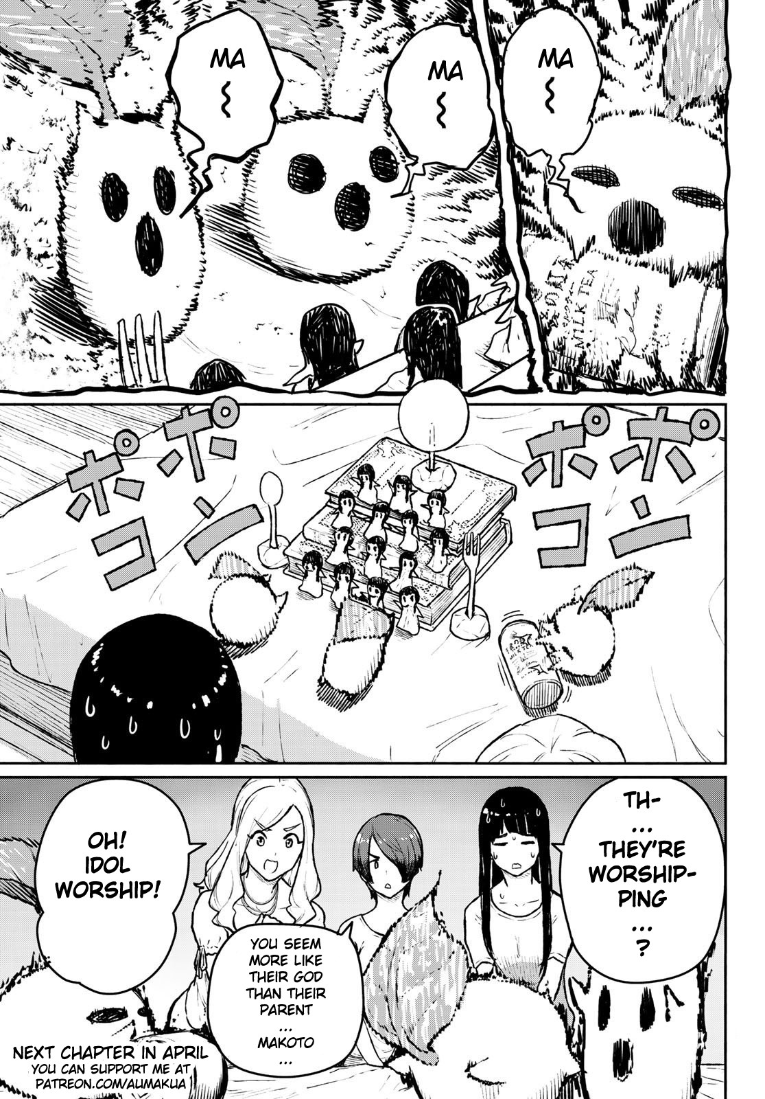 Flying Witch Chapter 53 - Page 23