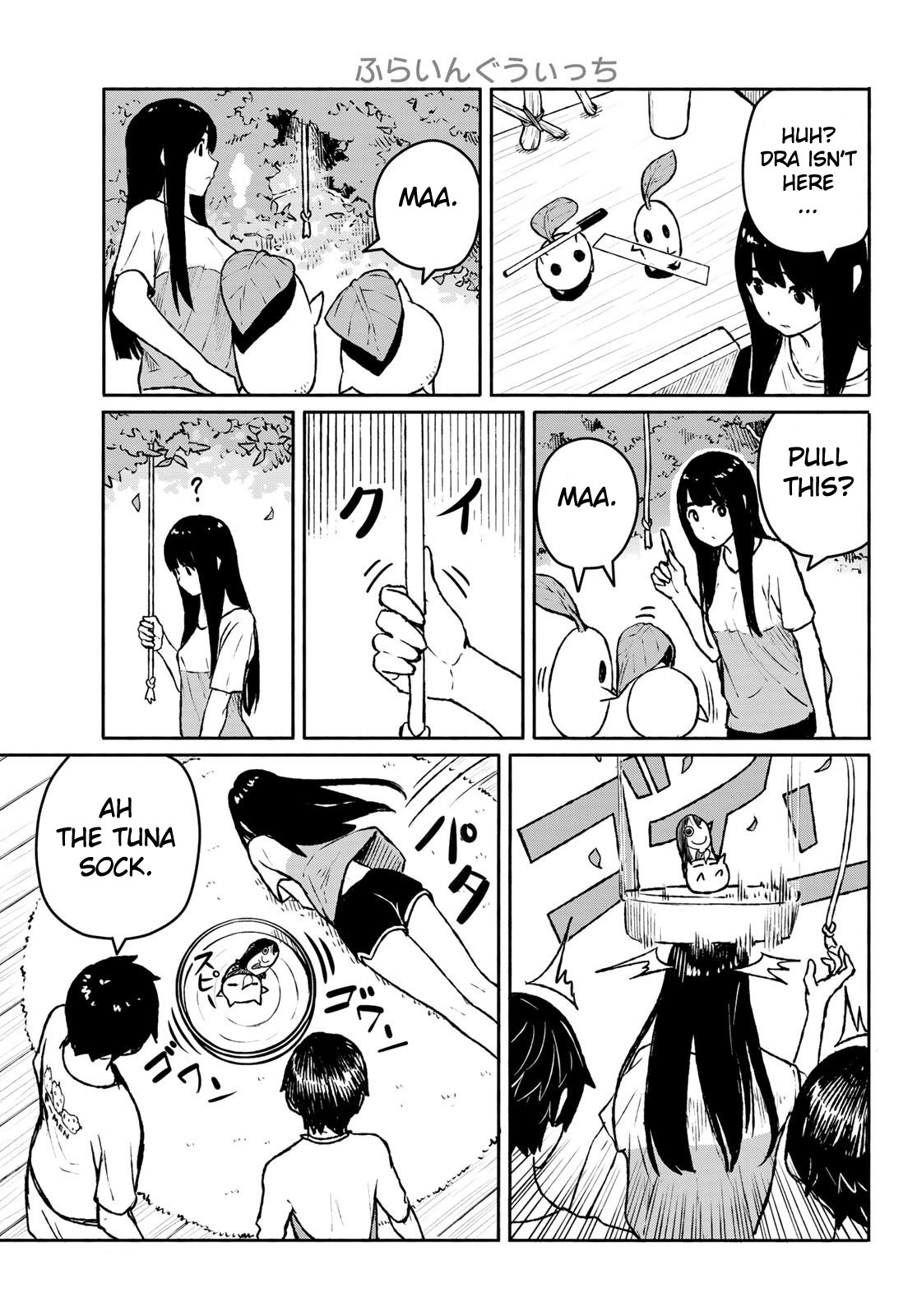 Flying Witch Chapter 53 - Page 7