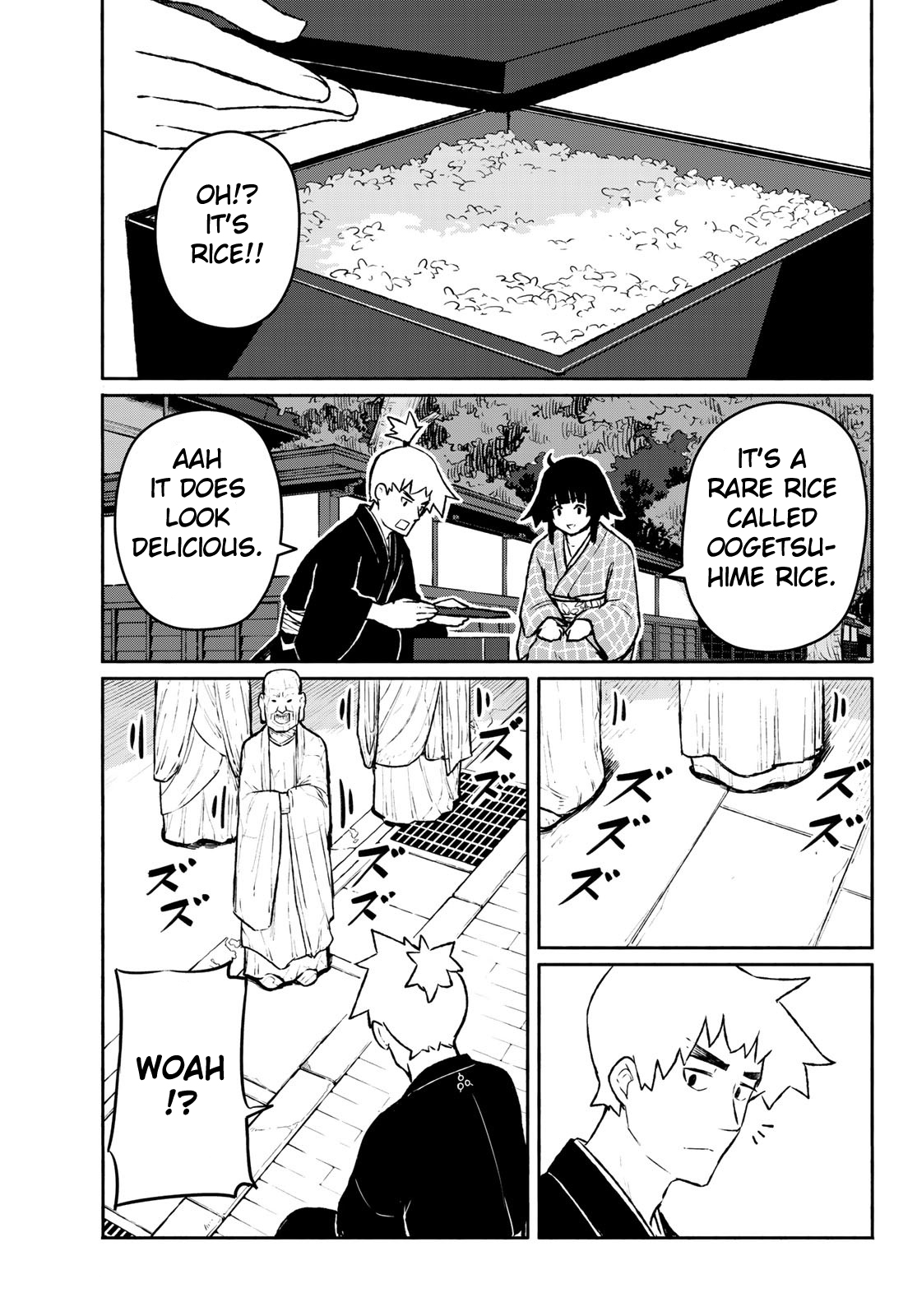 Flying Witch Chapter 54 - Page 15