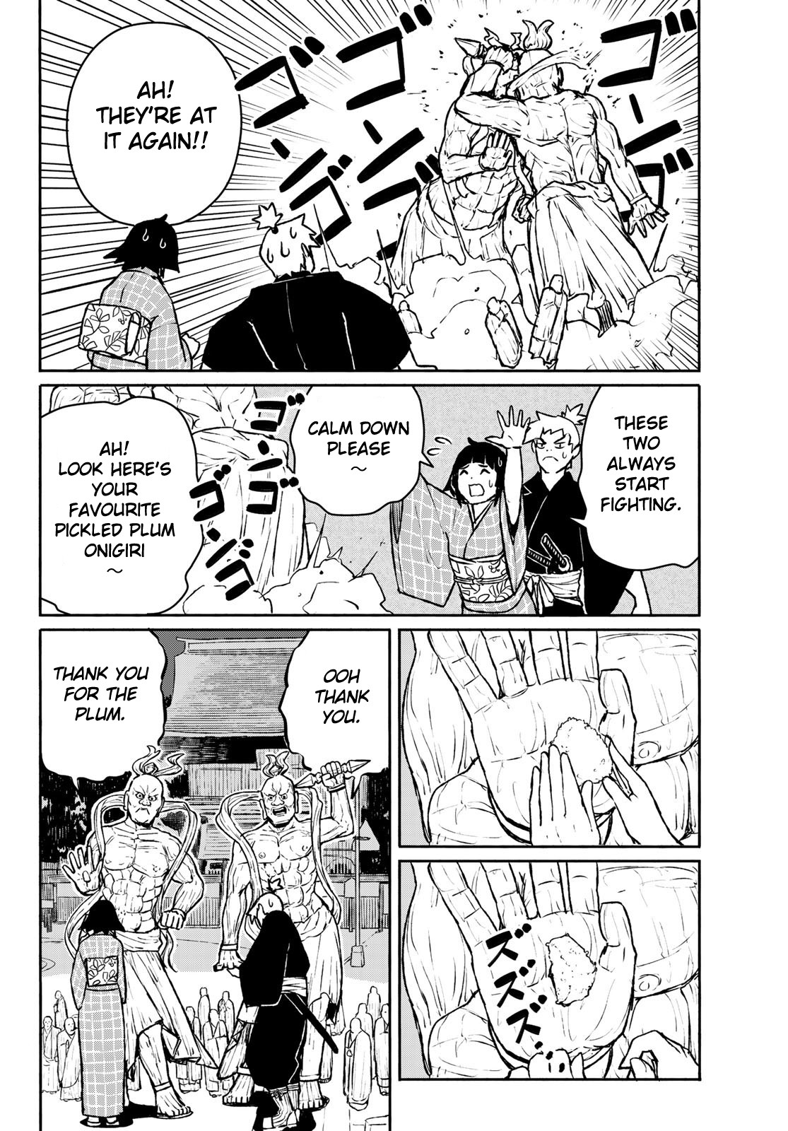 Flying Witch Chapter 54 - Page 20