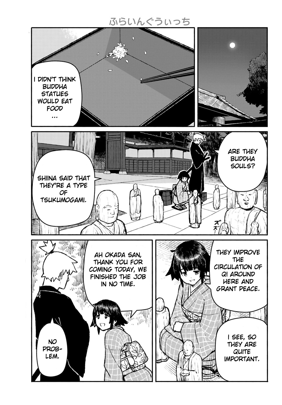 Flying Witch Chapter 54 - Page 21
