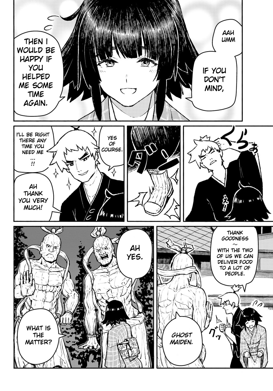 Flying Witch Chapter 54 - Page 22