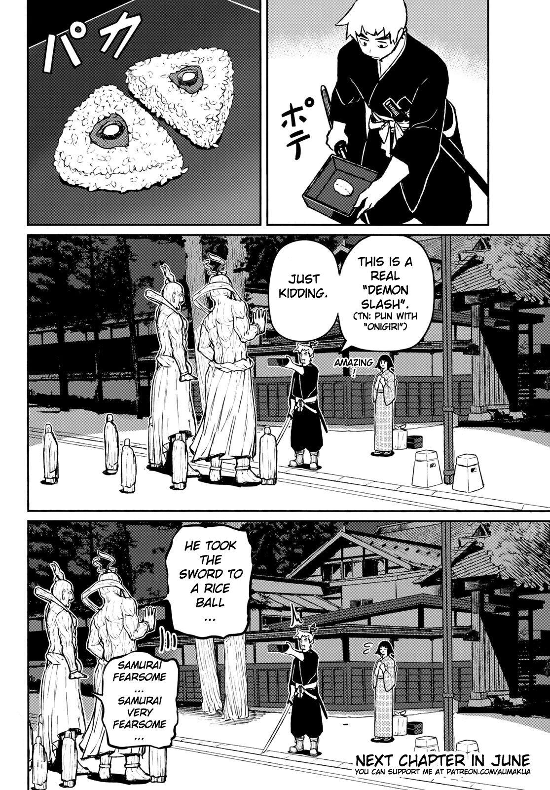 Flying Witch Chapter 54 - Page 26