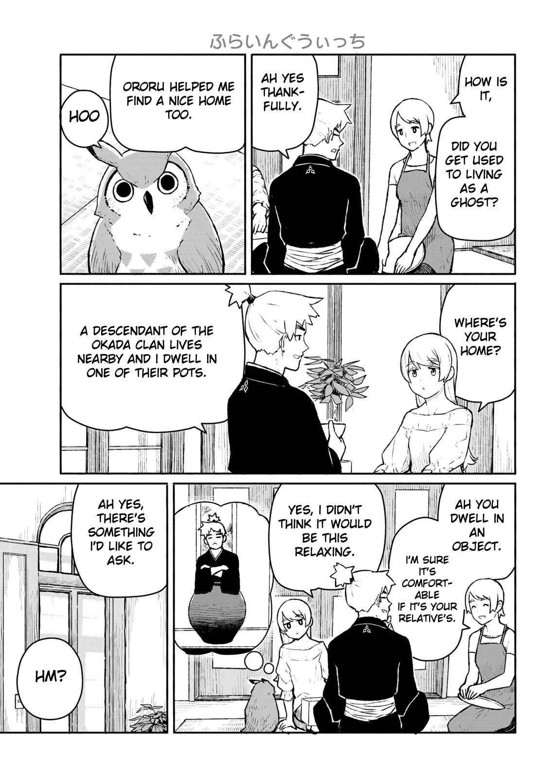 Flying Witch Chapter 54 - Page 5