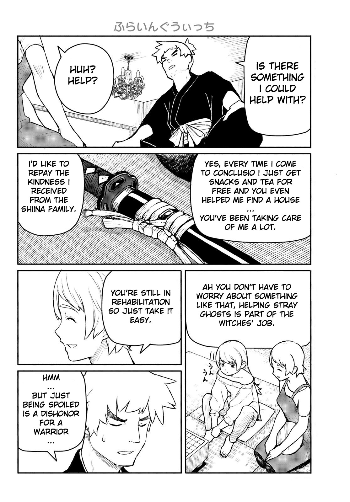 Flying Witch Chapter 54 - Page 6