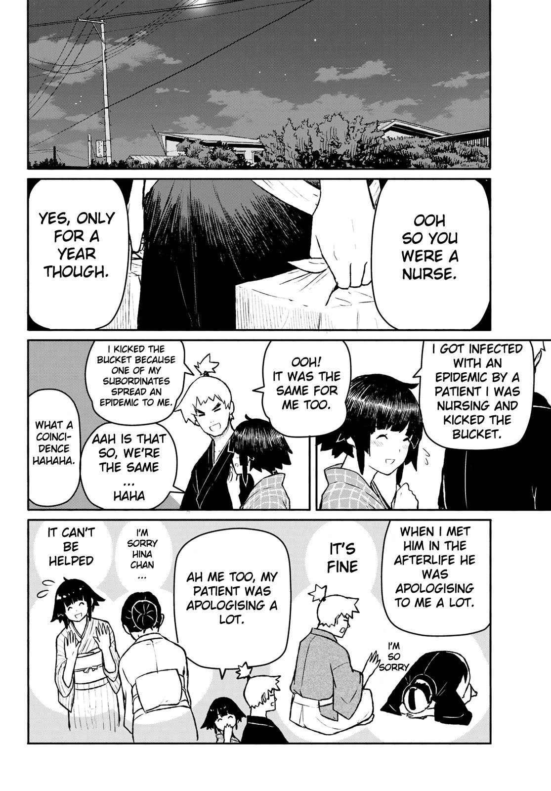 Flying Witch Chapter 54 - Page 10