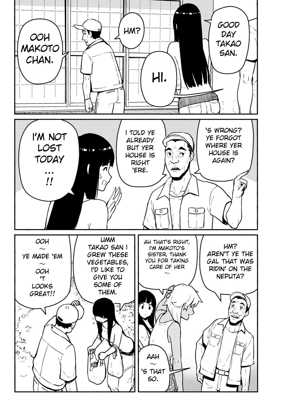 Flying Witch Chapter 55 - Page 13