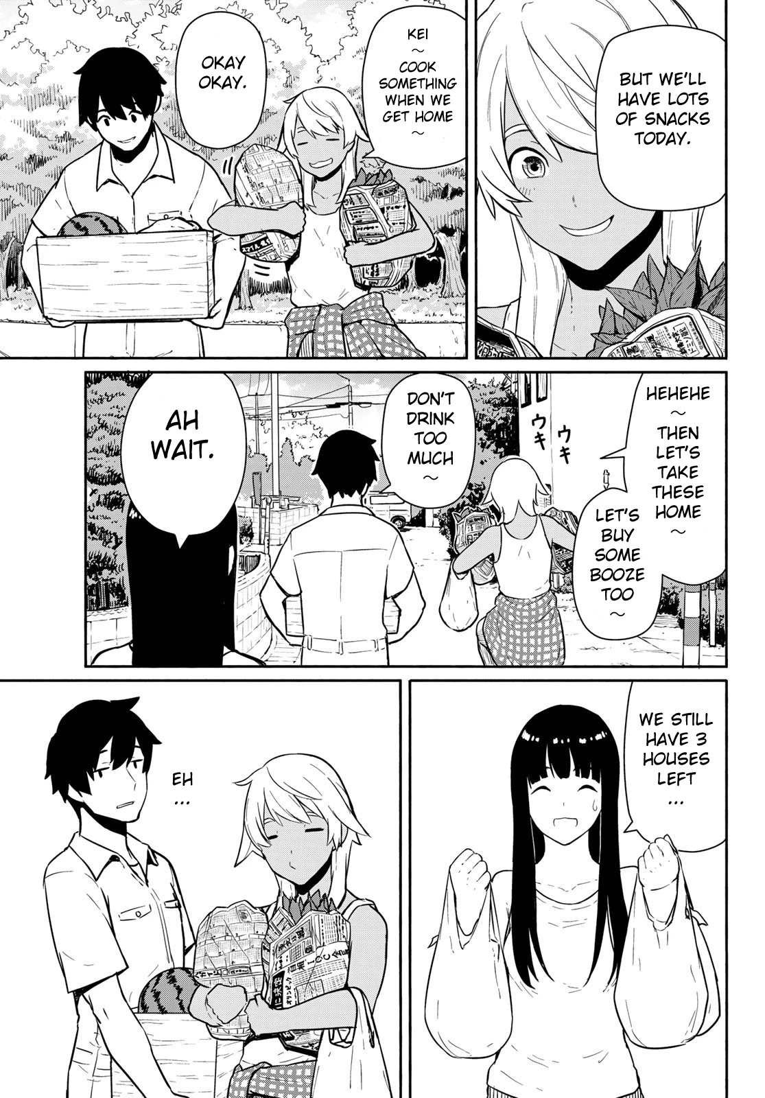 Flying Witch Chapter 55 - Page 18