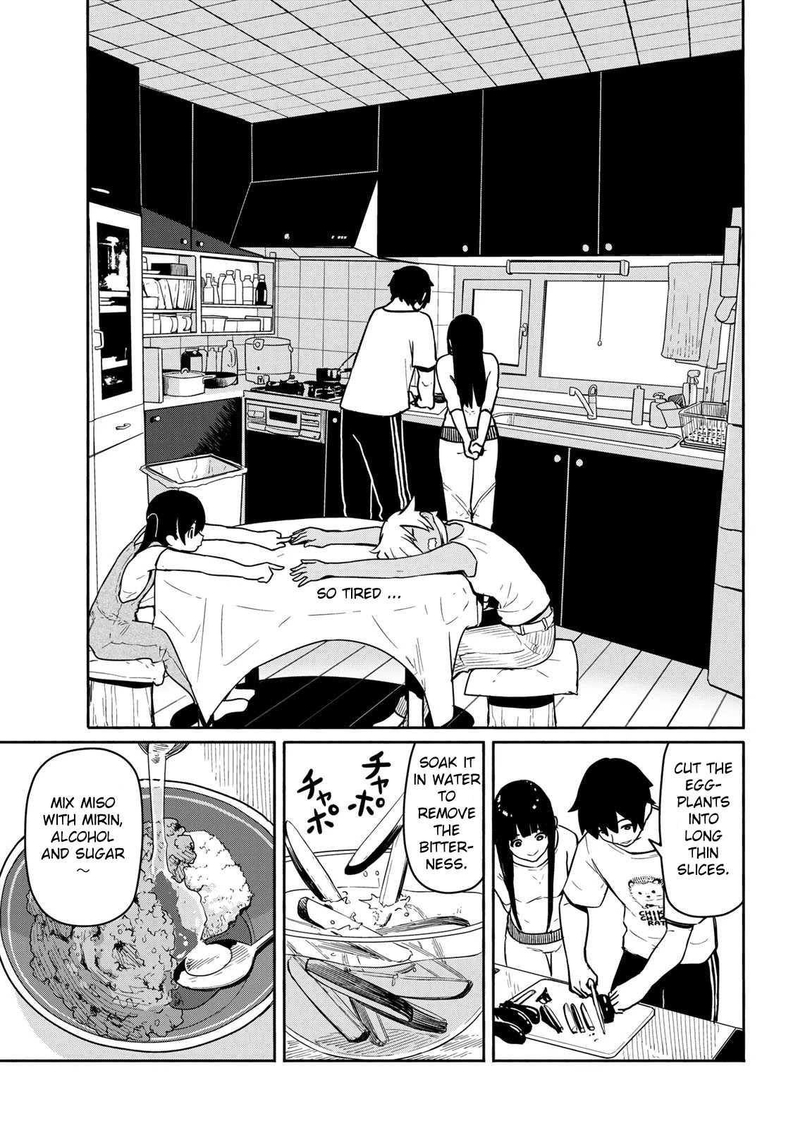 Flying Witch Chapter 55 - Page 20