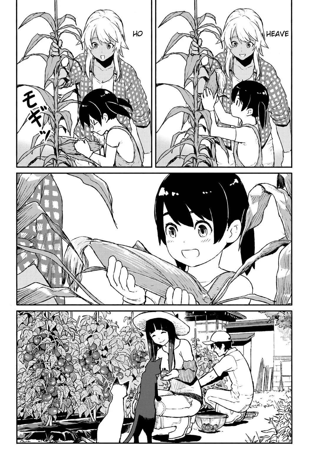Flying Witch Chapter 55 - Page 5