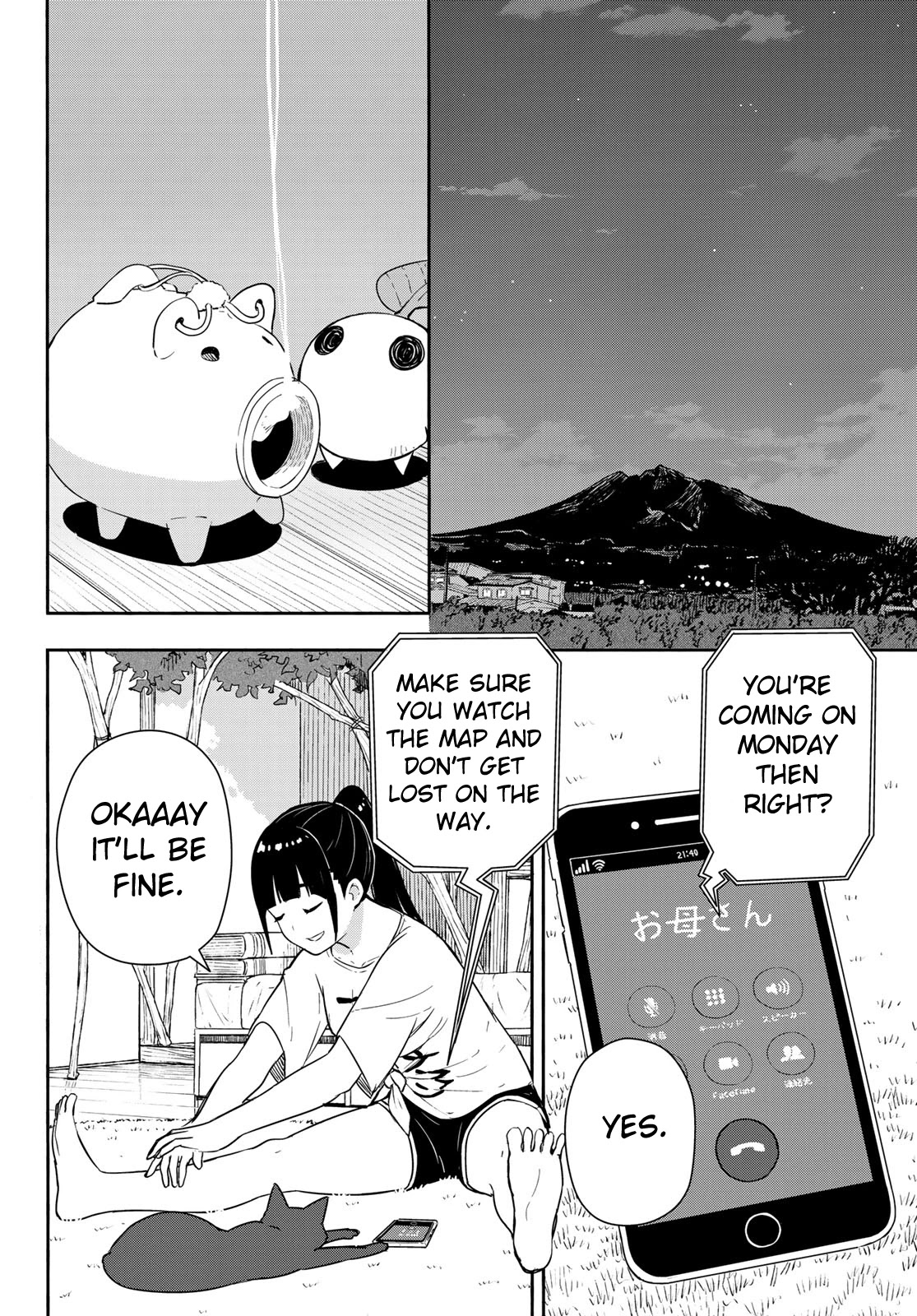 Flying Witch Chapter 56 - Page 2