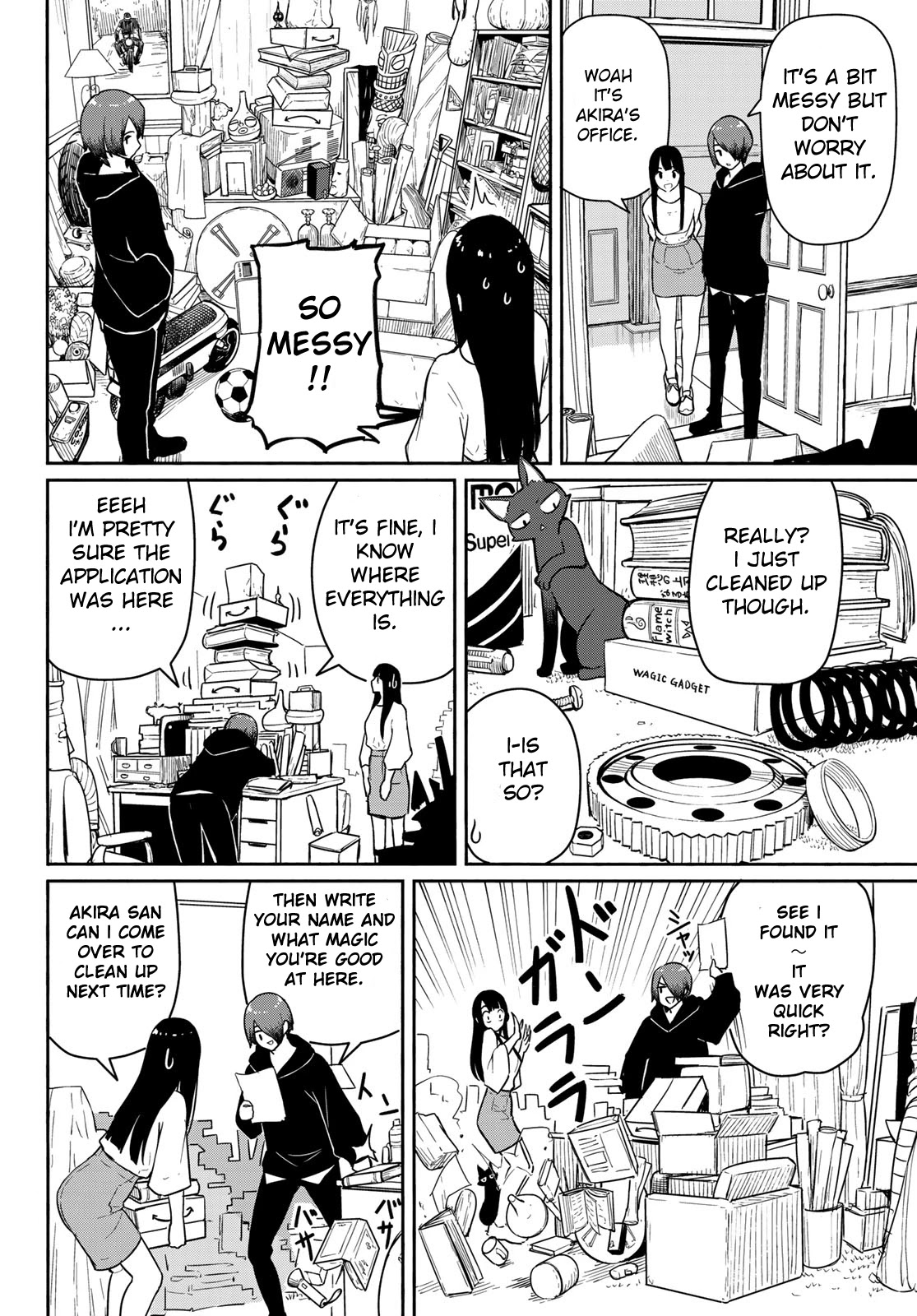 Flying Witch Chapter 56 - Page 12