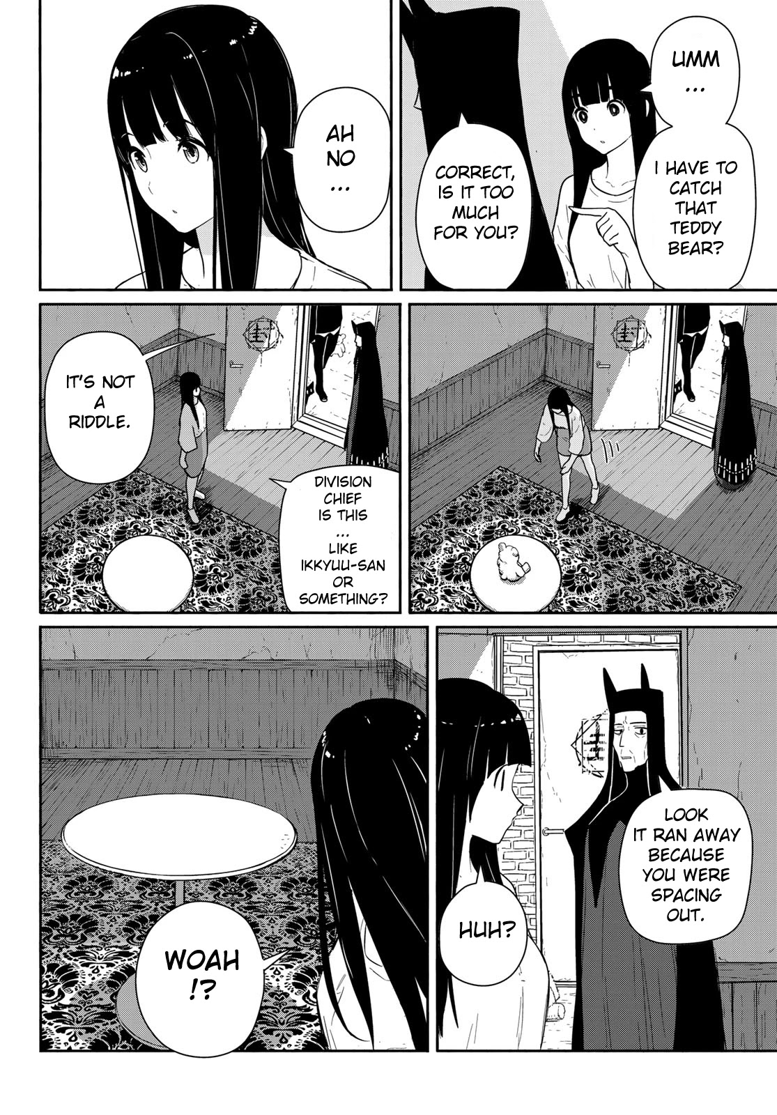 Flying Witch Chapter 56 - Page 20
