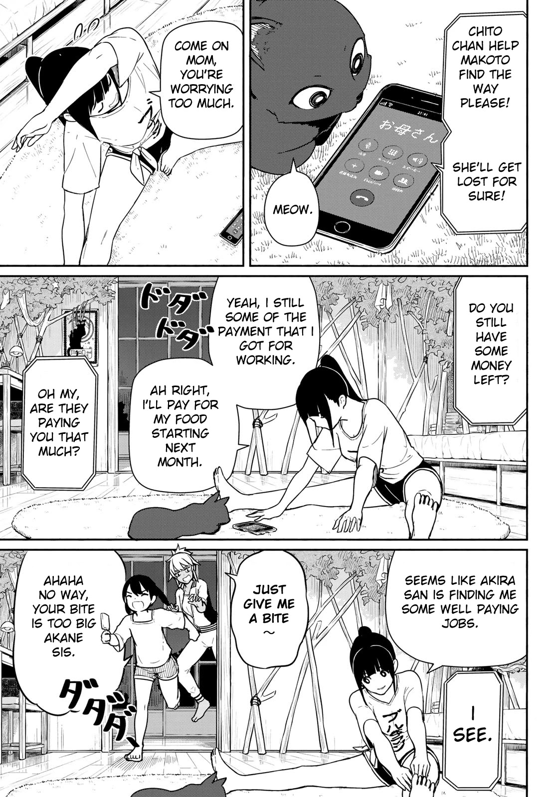 Flying Witch Chapter 56 - Page 3
