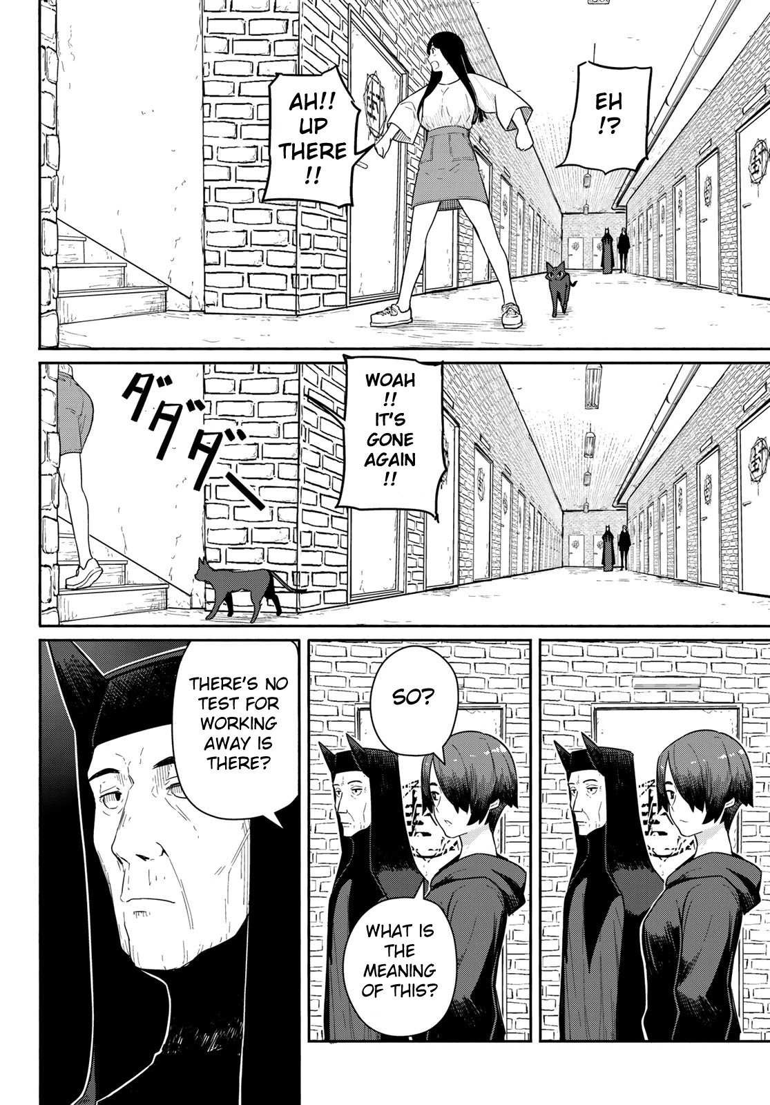 Flying Witch Chapter 56 - Page 22