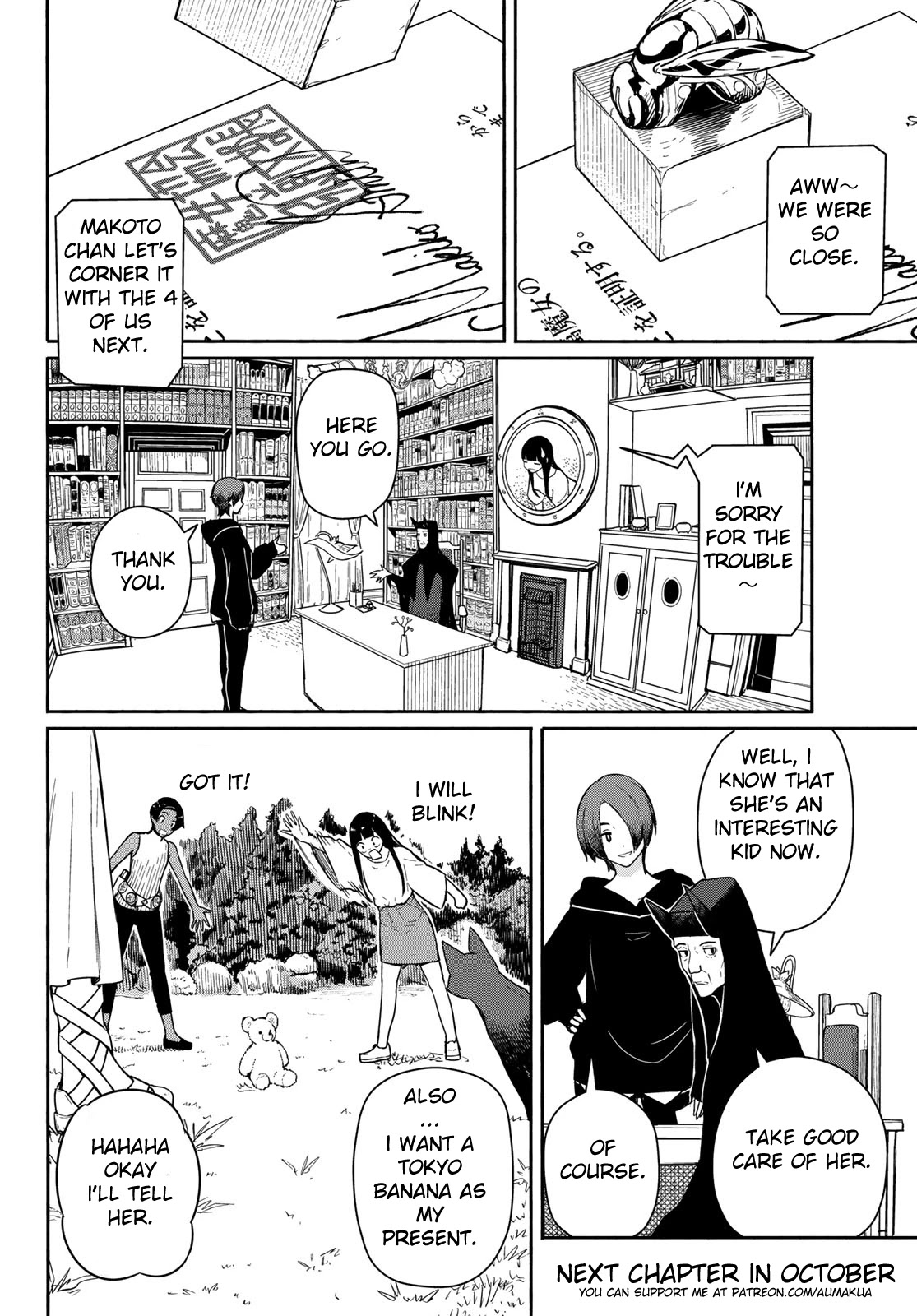 Flying Witch Chapter 56 - Page 30