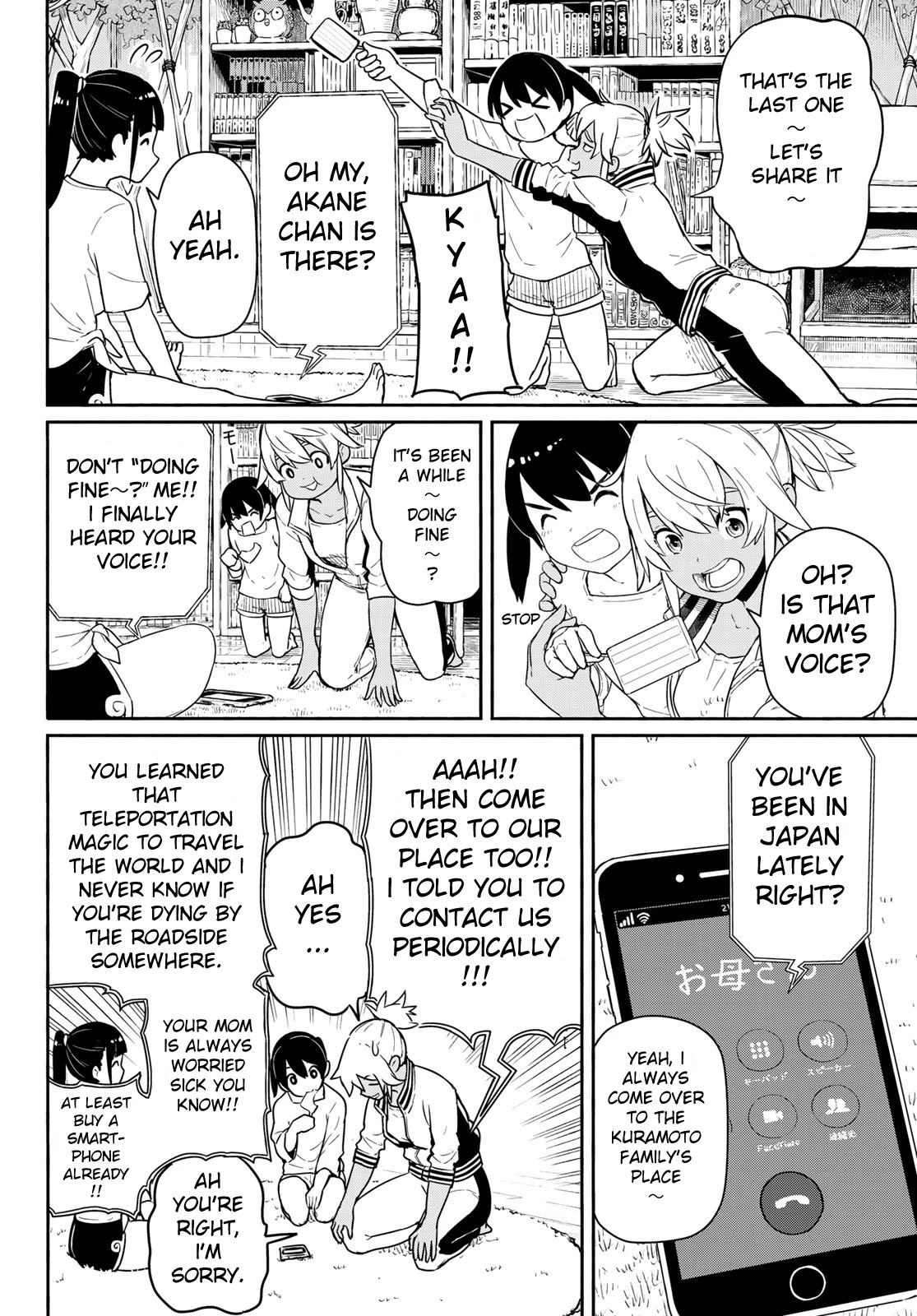Flying Witch Chapter 56 - Page 4