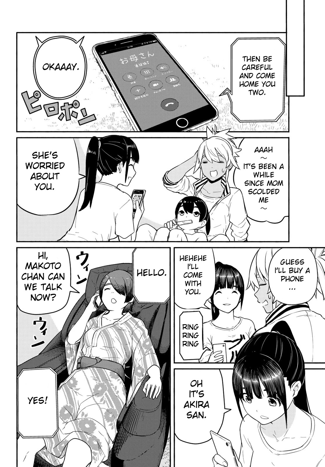 Flying Witch Chapter 56 - Page 6