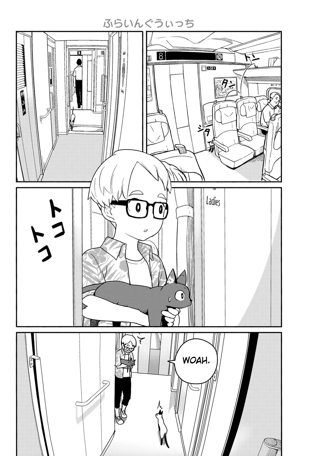 Flying Witch Chapter 57 - Page 22