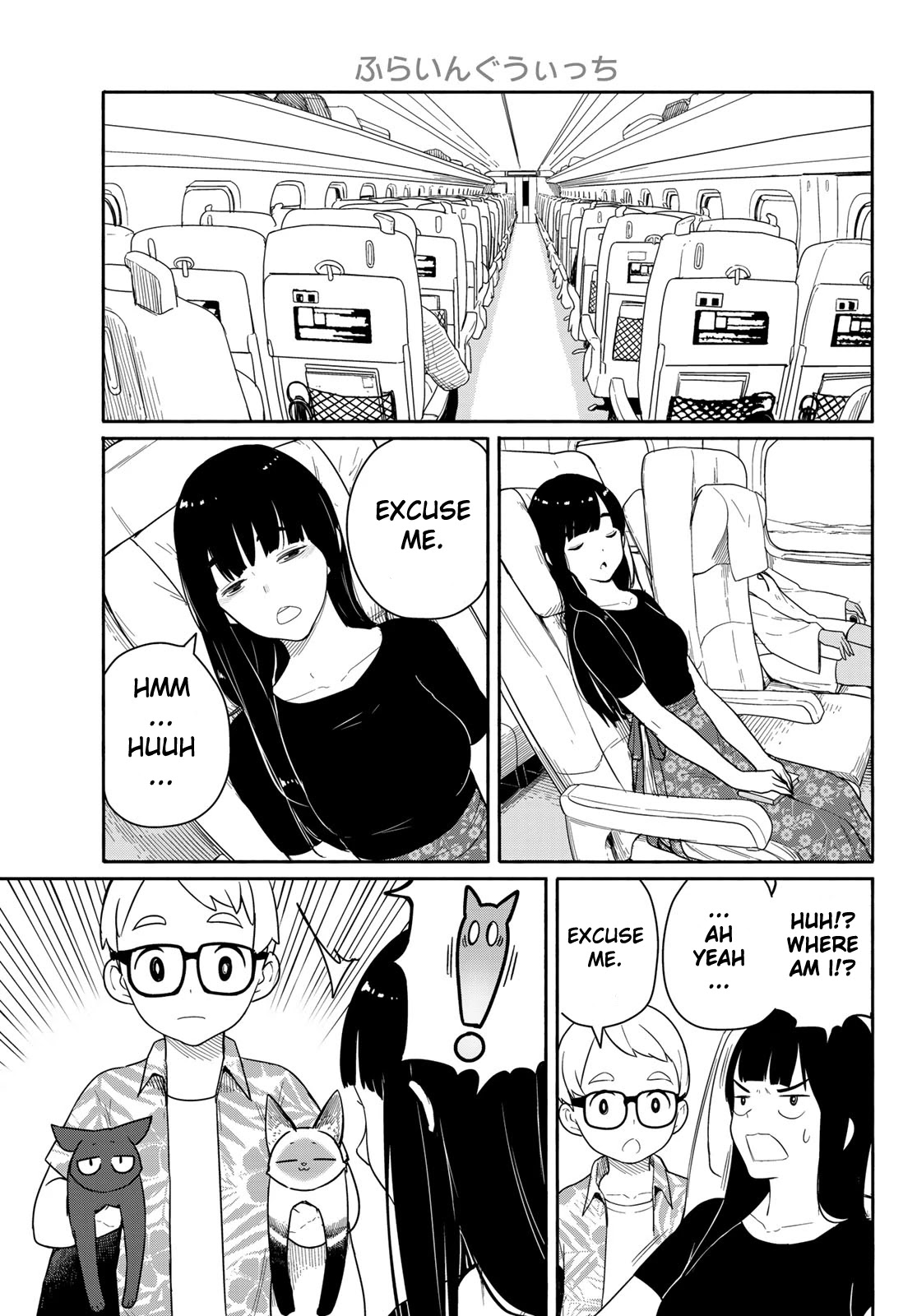 Flying Witch Chapter 57 - Page 23