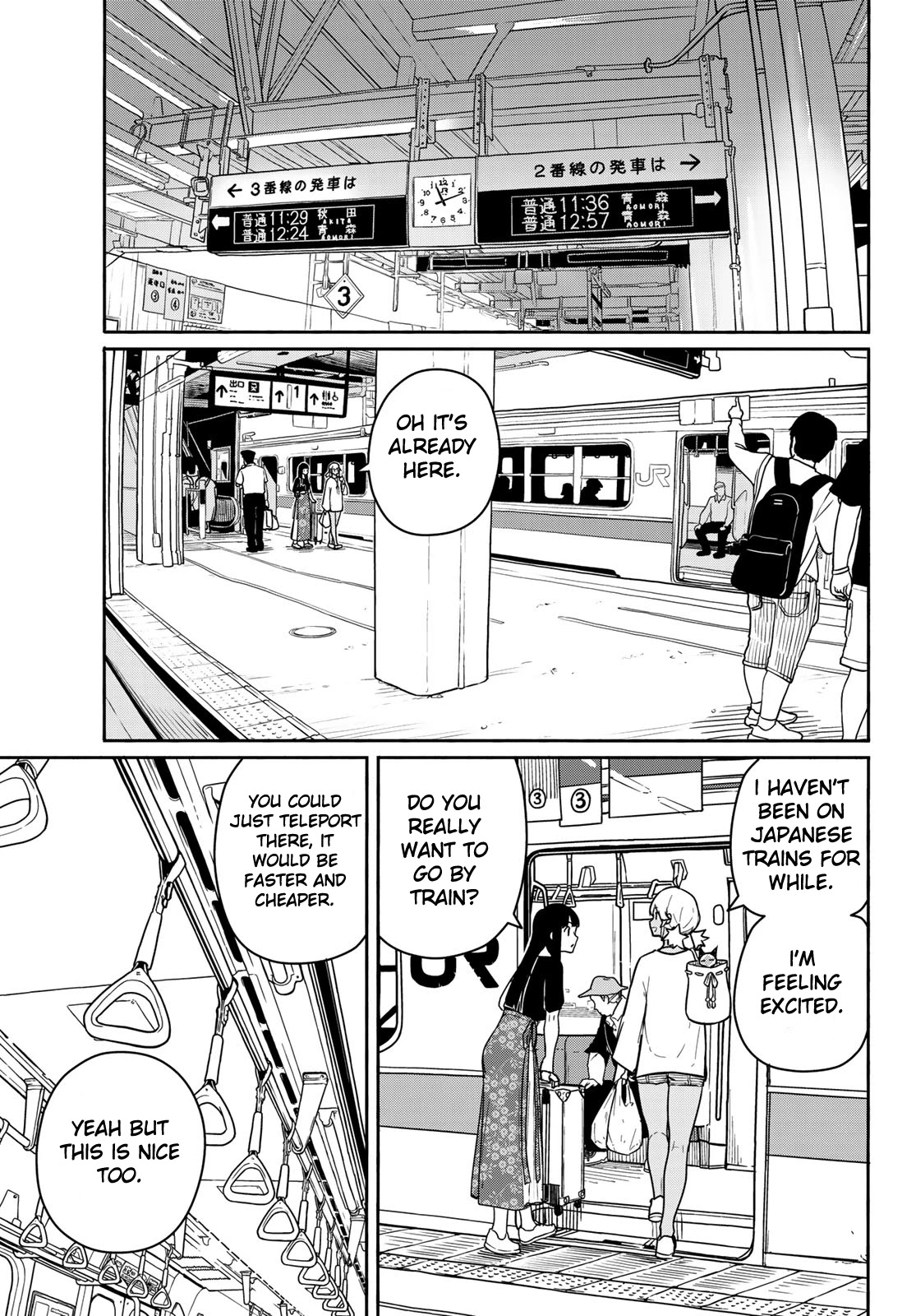 Flying Witch Chapter 57 - Page 7