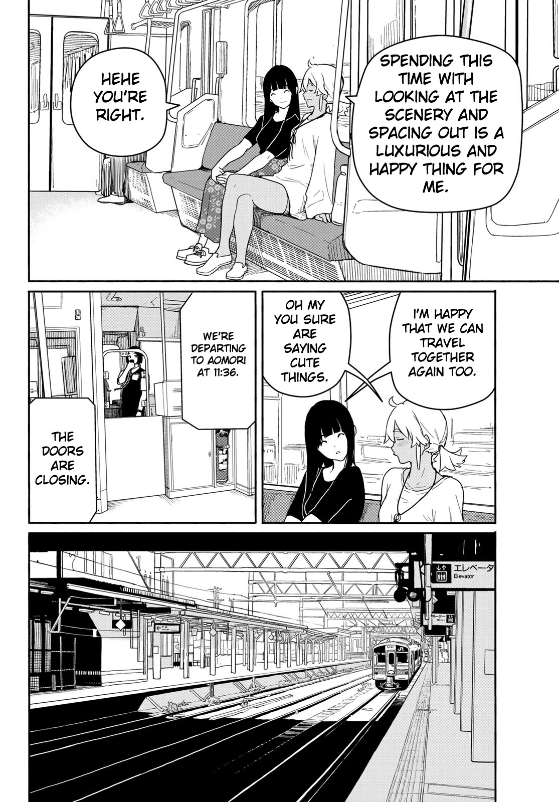 Flying Witch Chapter 57 - Page 8